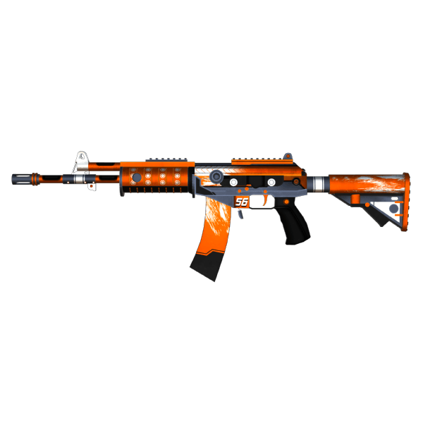 Galil AR - Accelerator II
