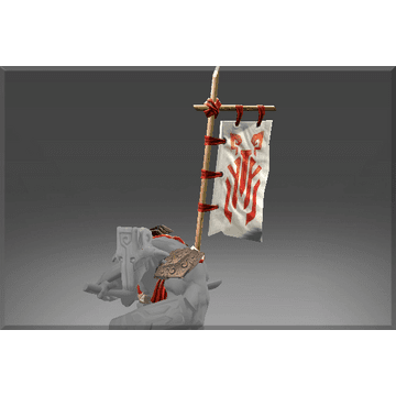 Battle Banner of the Masked