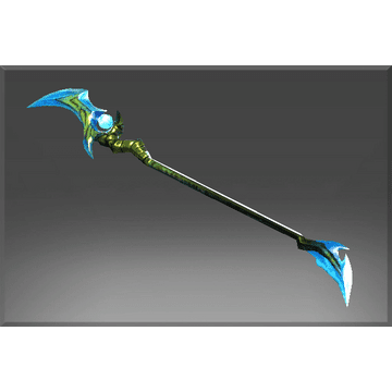 Diffusal Lance