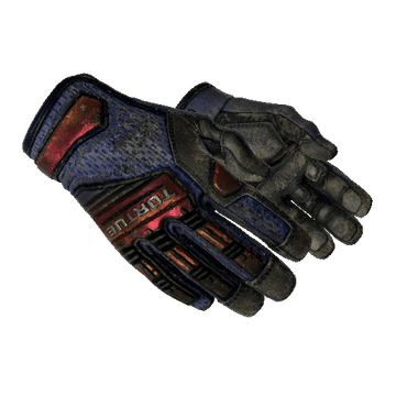 ★ Specialist Gloves | Fade