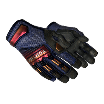 ★ Specialist Gloves | Fade