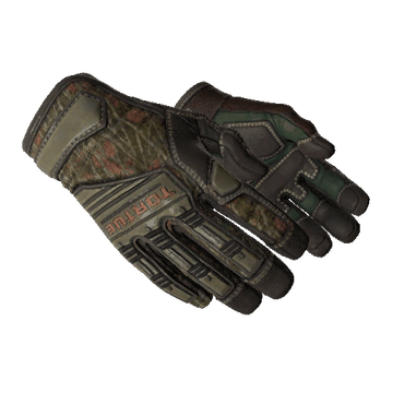 ★ Specialist Gloves | Buckshot