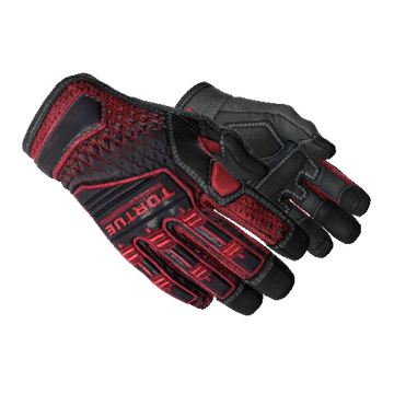 ★ Specialist Gloves - Crimson Kimono