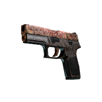P250 | Mehndi