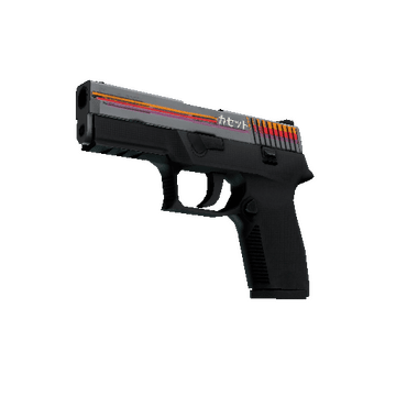 P250 | Cassette