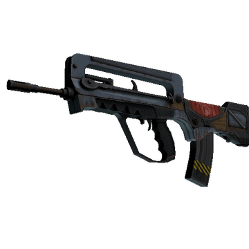 FAMAS | Decommissioned
