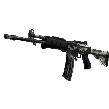 Galil AR | Kami