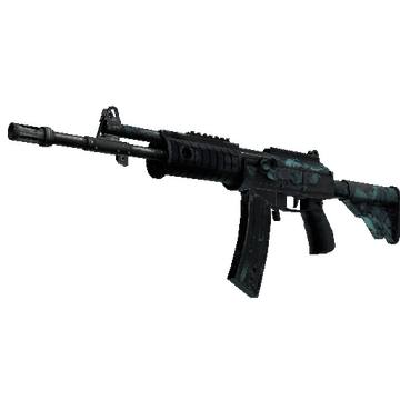 Galil AR | Cold Fusion