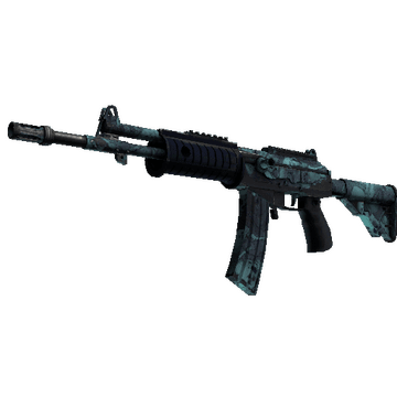 Galil AR | Cold Fusion
