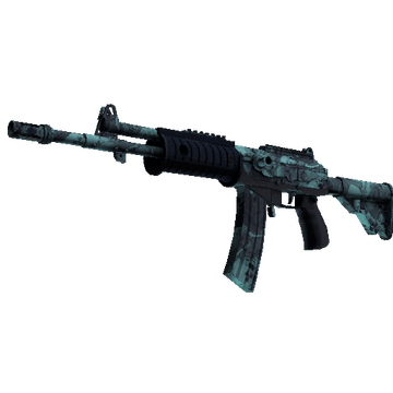Galil AR | Cold Fusion