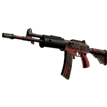 Galil AR | Dusk Ruins