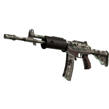 Galil AR - VariCamo