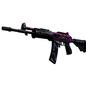 Galil AR - Chromatic Aberration
