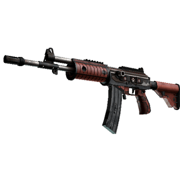 Galil AR | Firefight