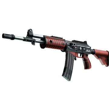 Galil AR - Firefight