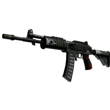 Galil AR | Vandal