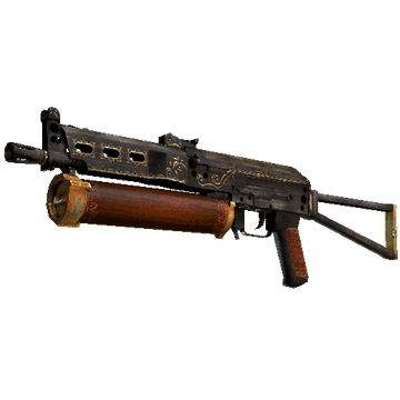 PP-Bizon - Antique