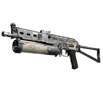 PP-Bizon | Facility Sketch