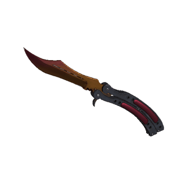 ★ Butterfly Knife - Fade