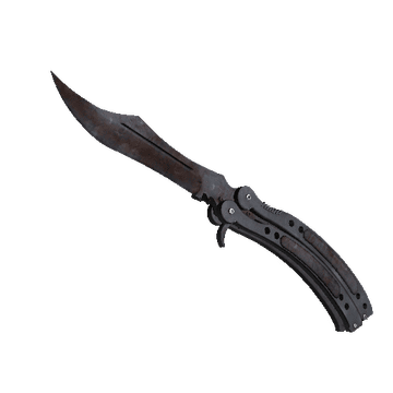★ Butterfly Knife | Rust Coat