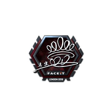 Sticker | DD (Foil) | London 2018
