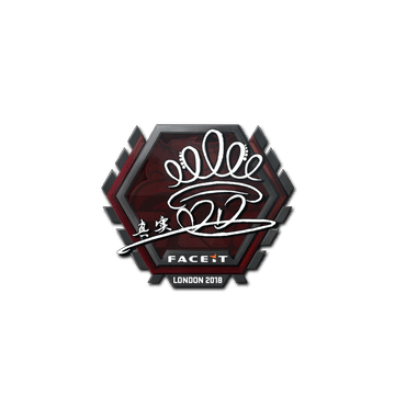 Sticker | DD | London 2018