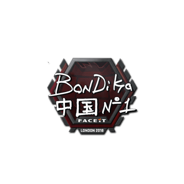 Sticker | bondik | London 2018