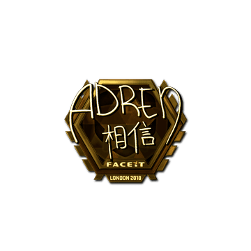 Sticker | AdreN (Gold) | London 2018