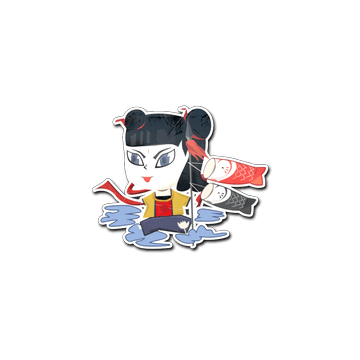 Sticker - Nezha
