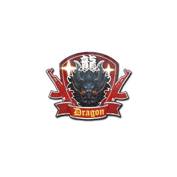 Sticker - Guardian Dragon