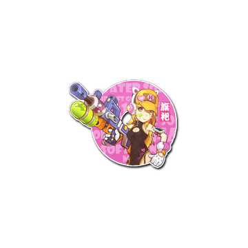 Sticker - Water Gun