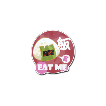 Sticker | Rice Bomb