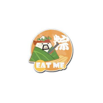 Sticker - Terror Rice