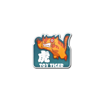 Sticker - Toy Tiger
