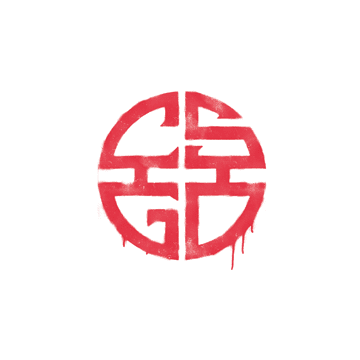 Sealed Graffiti | Longevity