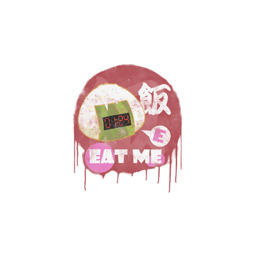 Sealed Graffiti | Rice Bomb