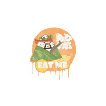 Sealed Graffiti | Terror Rice
