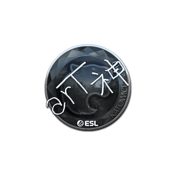 Sticker | arT (Foil) | Katowice 2019