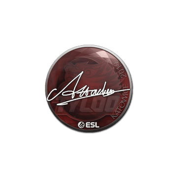 Sticker | Attacker | Katowice 2019