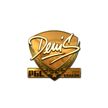 Sticker | denis (Gold) | Krakow 2017