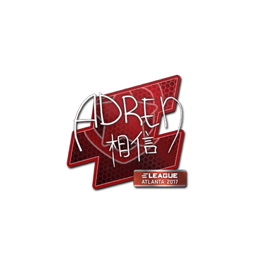 Sticker | AdreN | Atlanta 2017