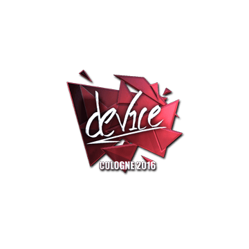 Sticker device (Foil) | Cologne 2016
