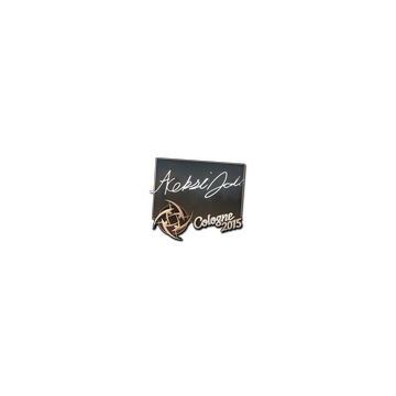 Sticker | allu | Cologne 2015
