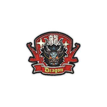 Patch | Dragon
