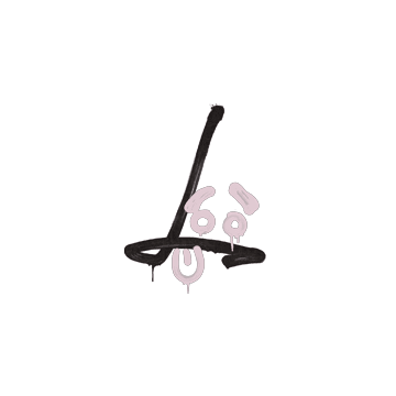 Sealed Graffiti | Recoil SG 553 (War Pig Pink)
