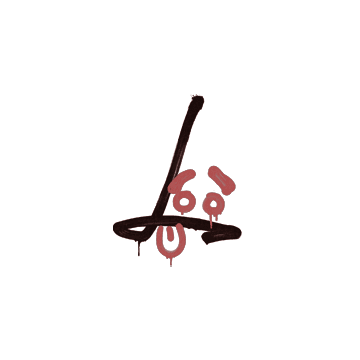 Sealed Graffiti | Recoil SG 553 (Blood Red)
