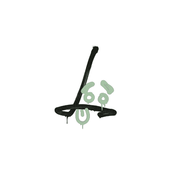 Sealed Graffiti | Recoil SG 553 (Cash Green)