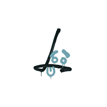 Sealed Graffiti | Recoil SG 553 (Wire Blue)