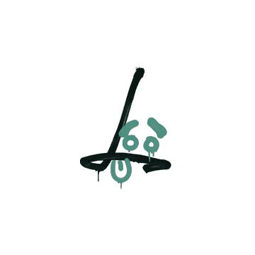 Sealed Graffiti | Recoil SG 553 (Frog Green)
