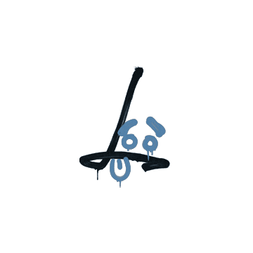 Sealed Graffiti | Recoil SG 553 (Monarch Blue)
